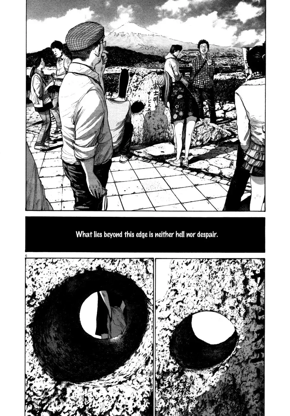 Oyasumi Punpun Chapter 121 6